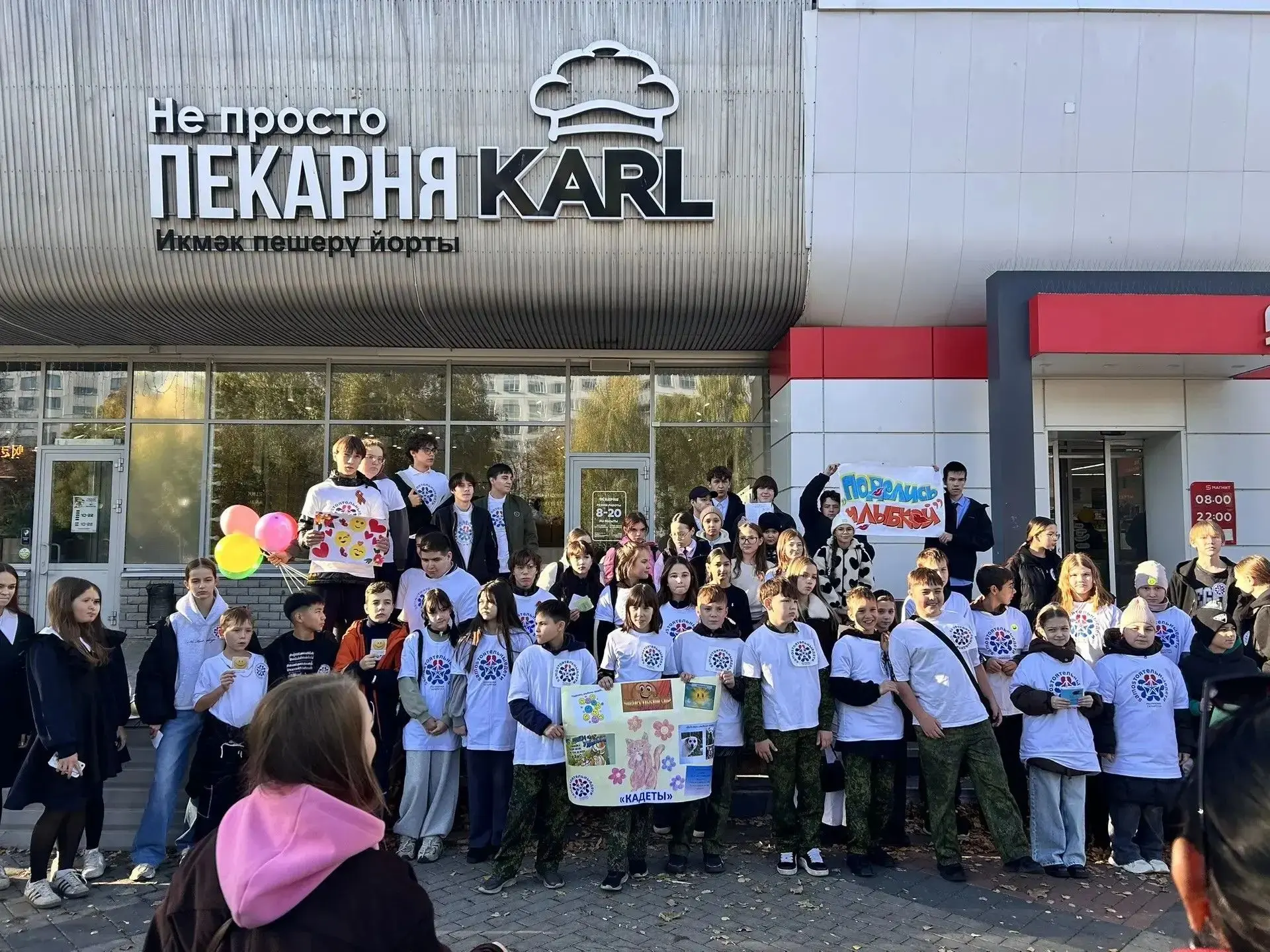 ☀️  отряд «Импульс» зарядил позитивом наш бульвар!