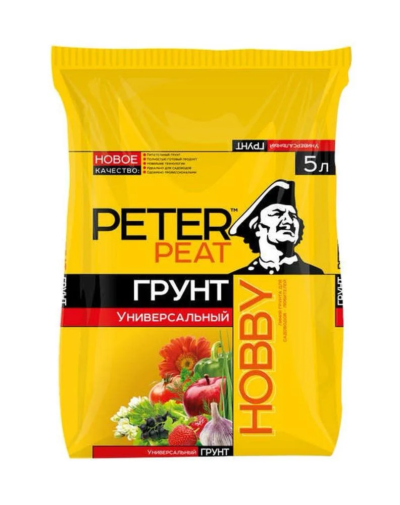 Топы отгрузок из ассортимента 50л
