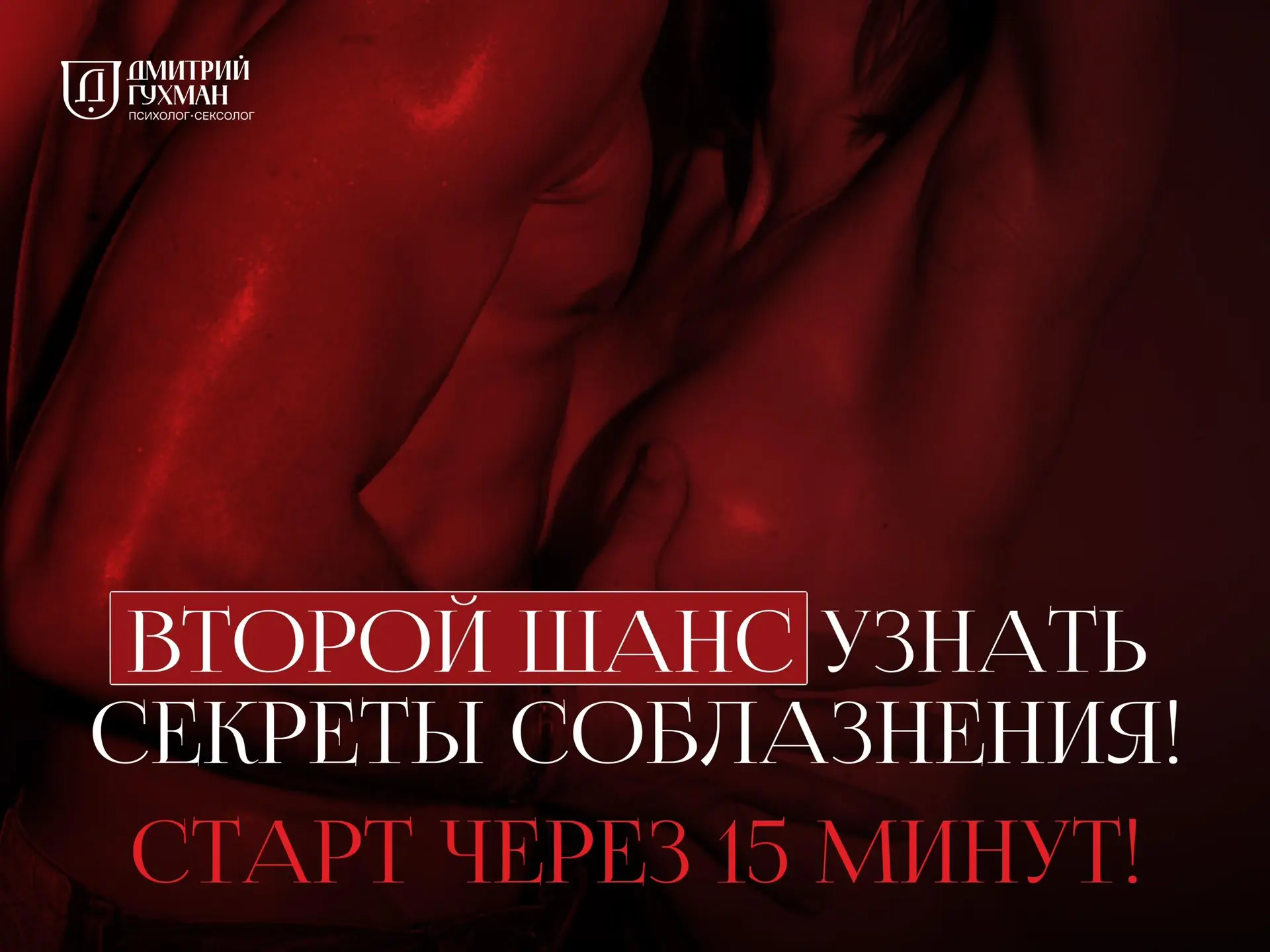 МИНЕТ ВАГИНОЙ — ЭТО НЕ МИФ!