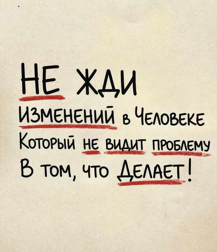 Место силы🌱Подписаться