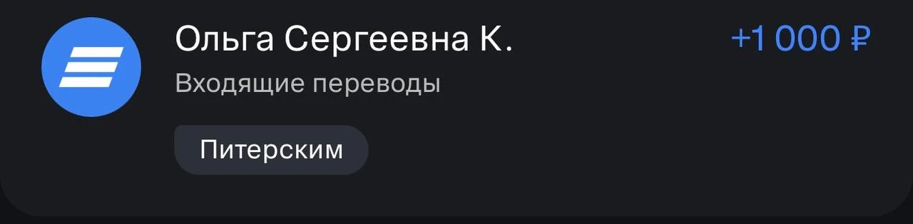🎟 109 110 111
