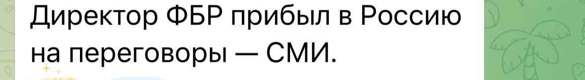 🟢Да он приехал узнать секрет как мы ездим на этой соляре.