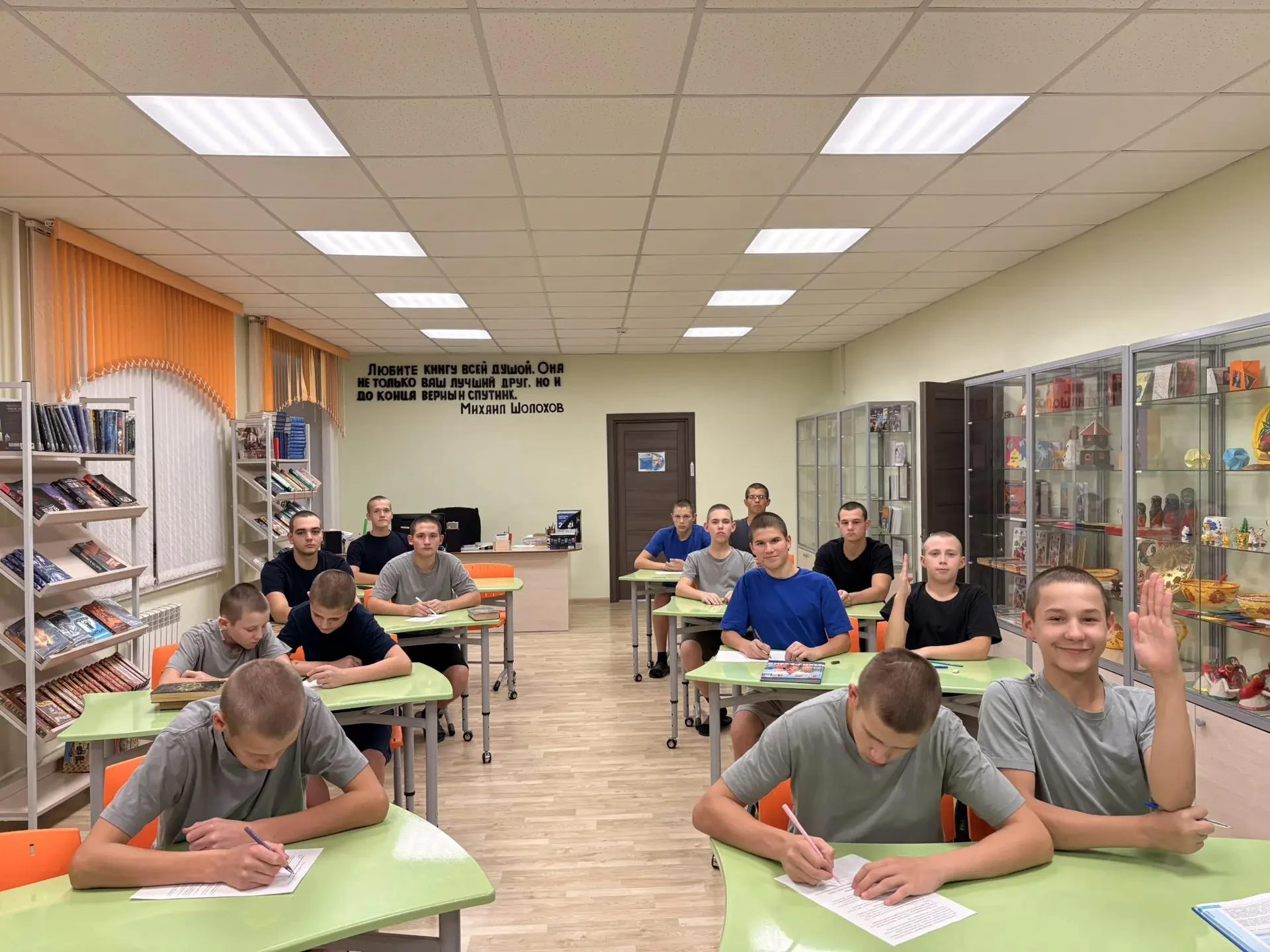 Поэзия, азарт и открытия: в библиотеке Калтанского СУВУ прошёл квиз о М. Ю. Лермонтове📝