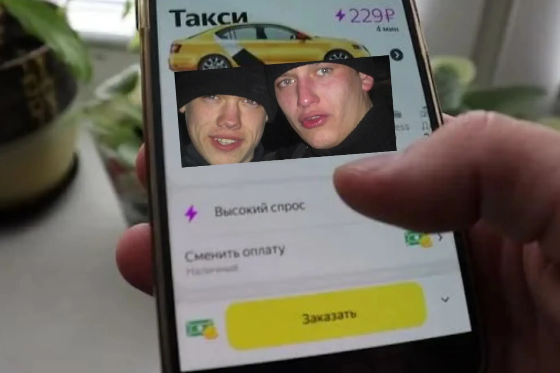 В Нижнем Тагиле задержали 20-летнего ранее судимого мужчину, похитившего телефон у знак...