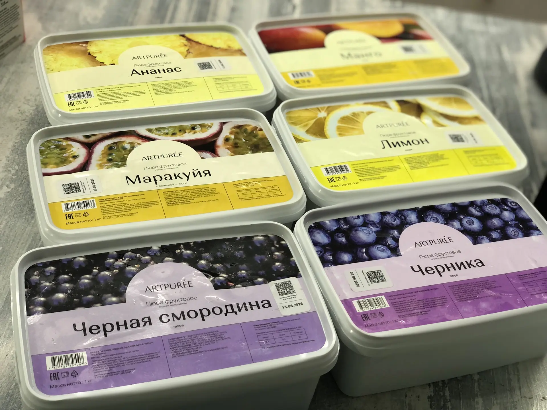 В наличии 🙌
