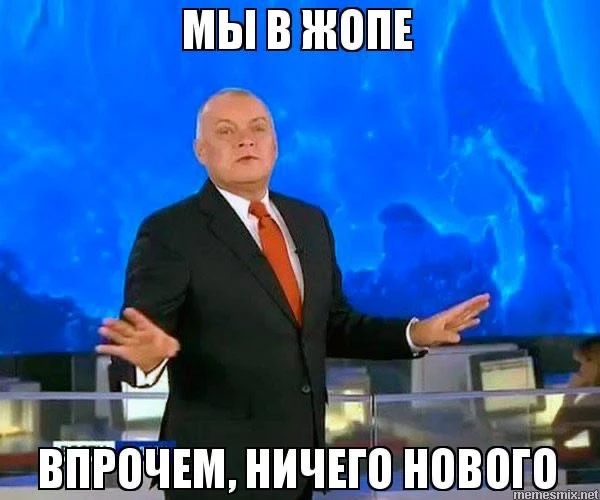 Чумовой субботы всем!