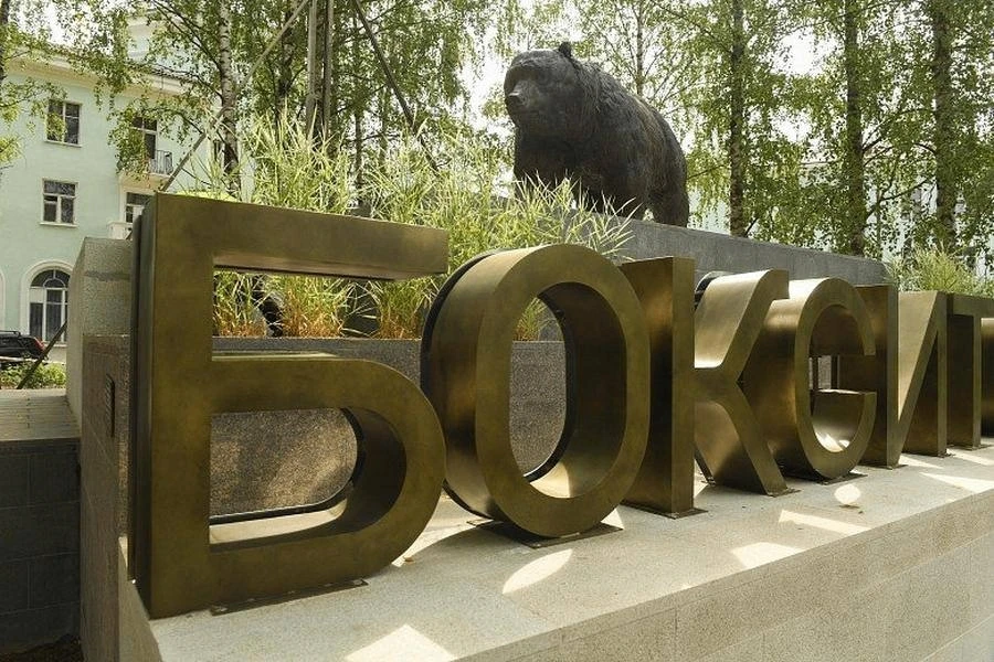 Что происходит, когда город зависит от котельной промышленного предприятия?