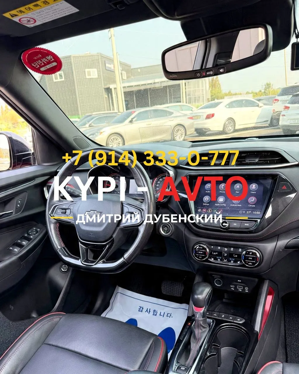 ♦️СПЕЦ цена 890.⁠000р🚨🚨🚨