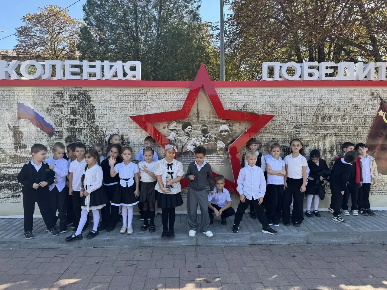 🏛️ Экскурсия по родному Георгиевскому округу