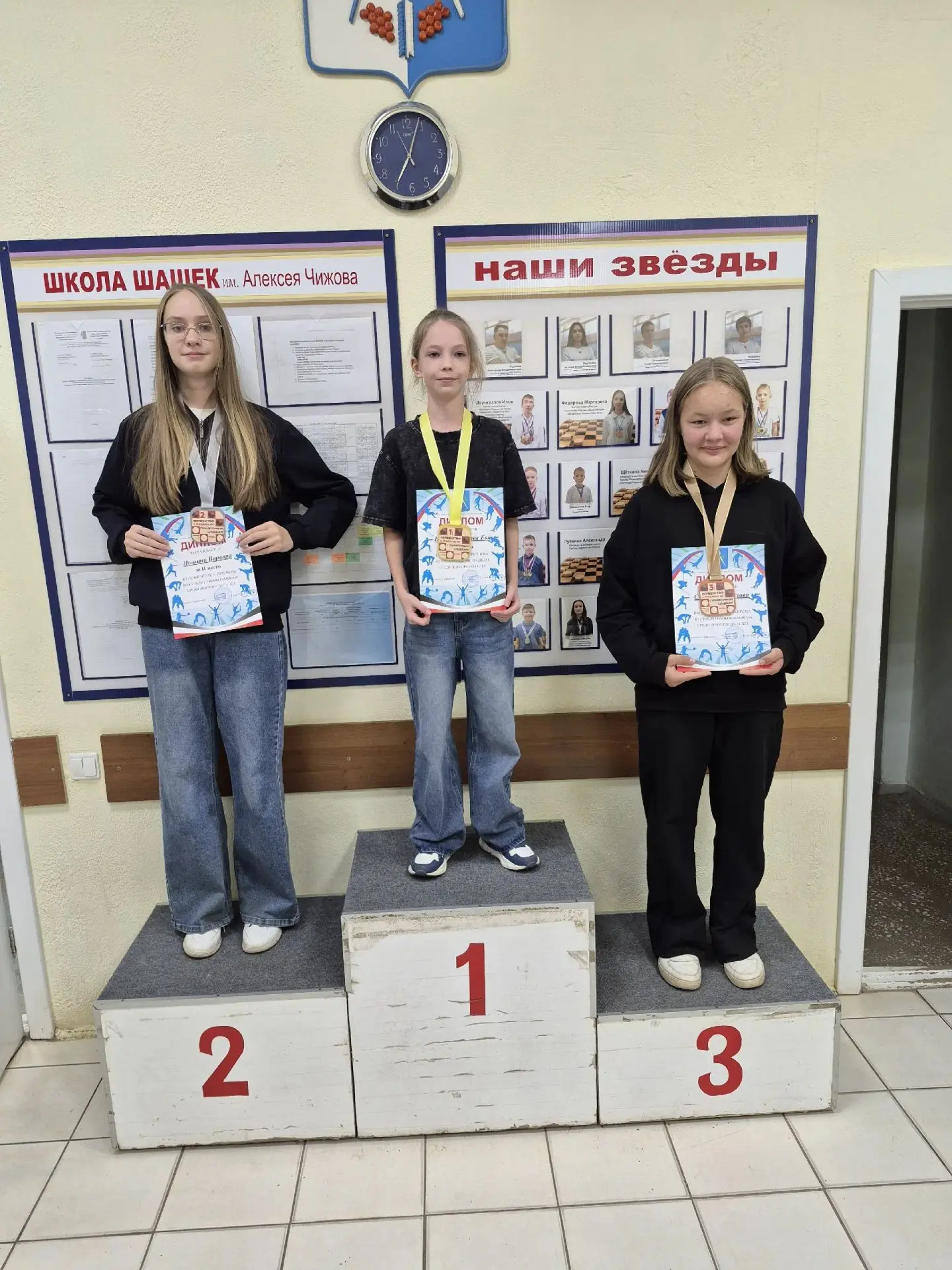🏆 Поздравляем Новокрещенову Еву, ученицу 4А класса нашей школы, с победой в Первенстве...