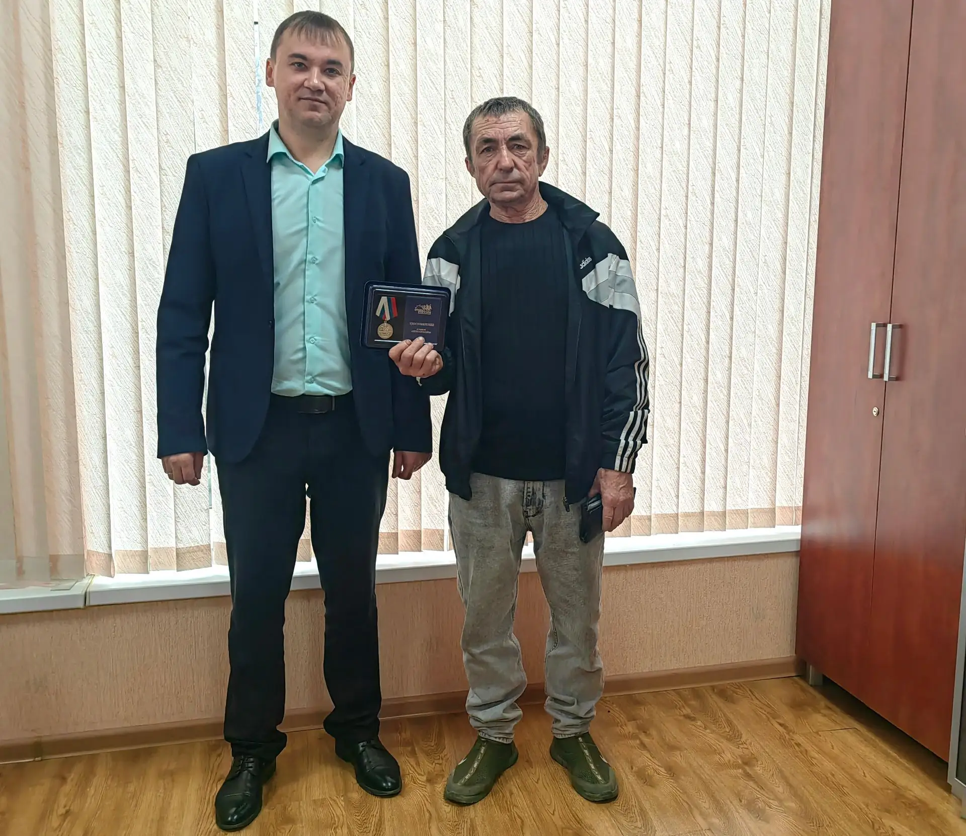 В администрации округа состоялось торжественное вручение медали общественного признания...