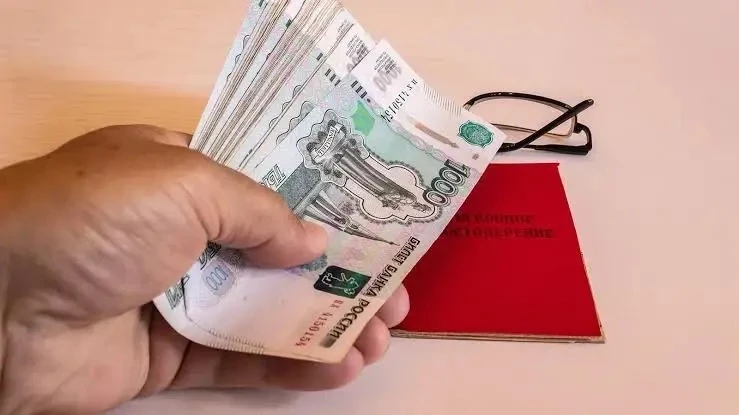 ❓ Кому доступна досрочная выплата пенсионных накоплений?