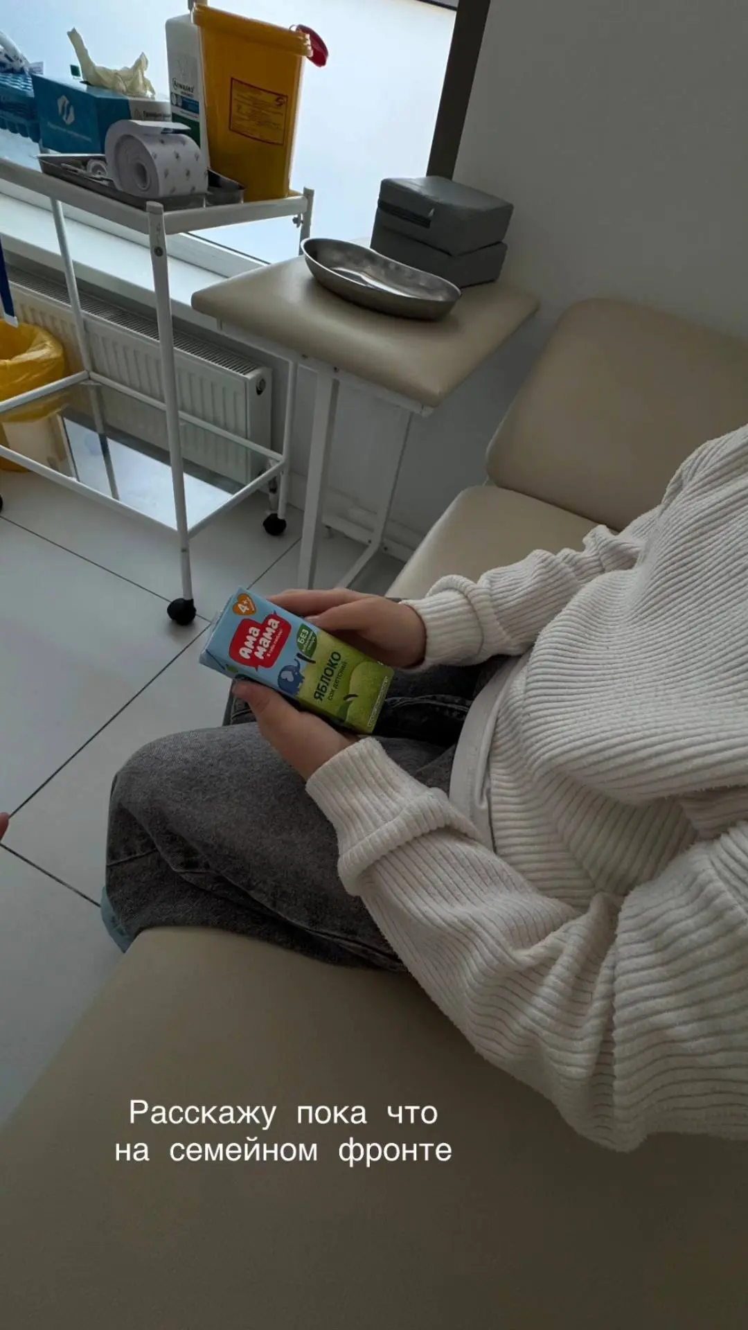 В поисках причины анемии пришли сдавать анализ на хеликобактер Pillari