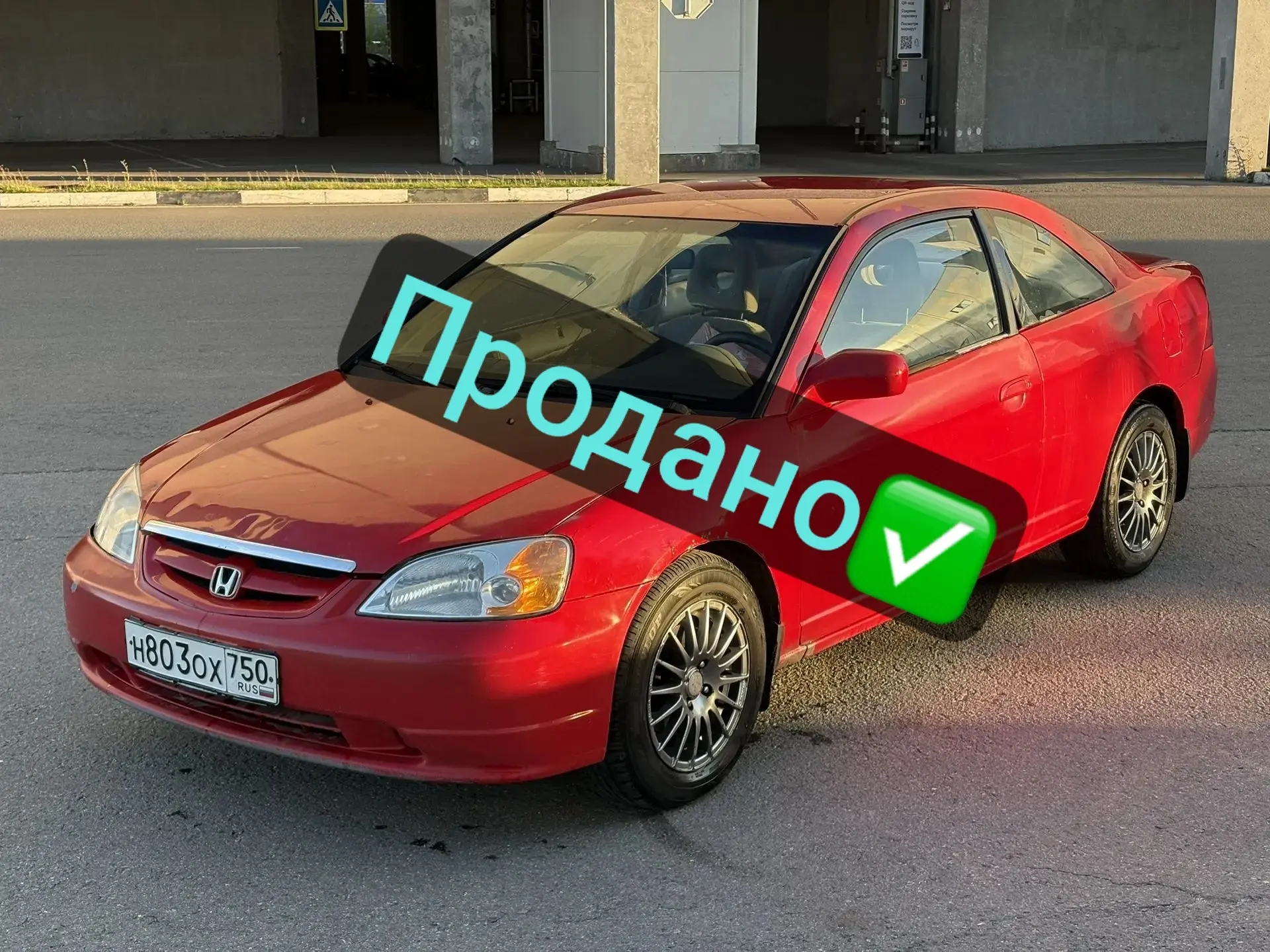 Honda civic