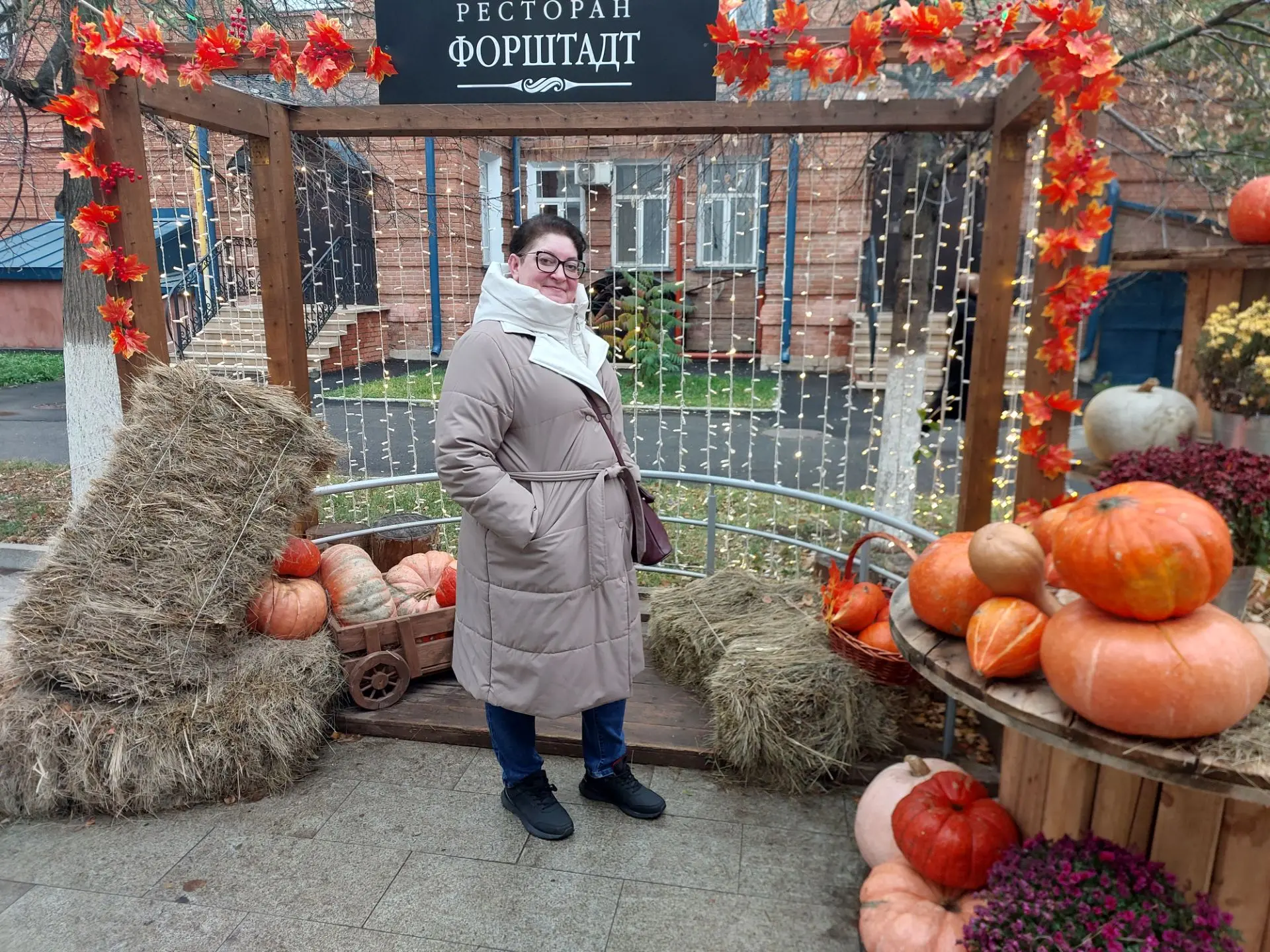 👧 Окси, 45