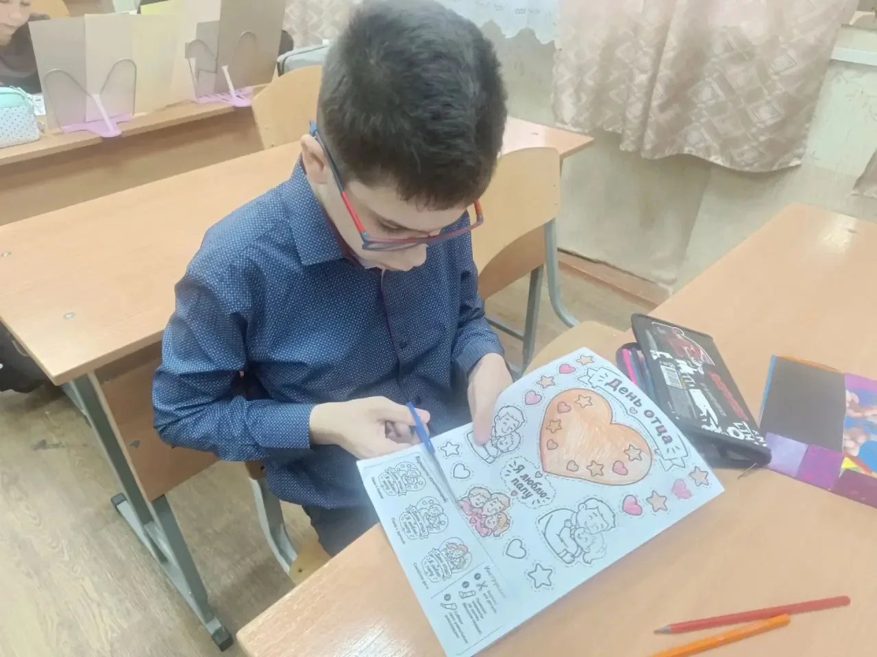 🎨 Мастер-классы ко Дню отца
