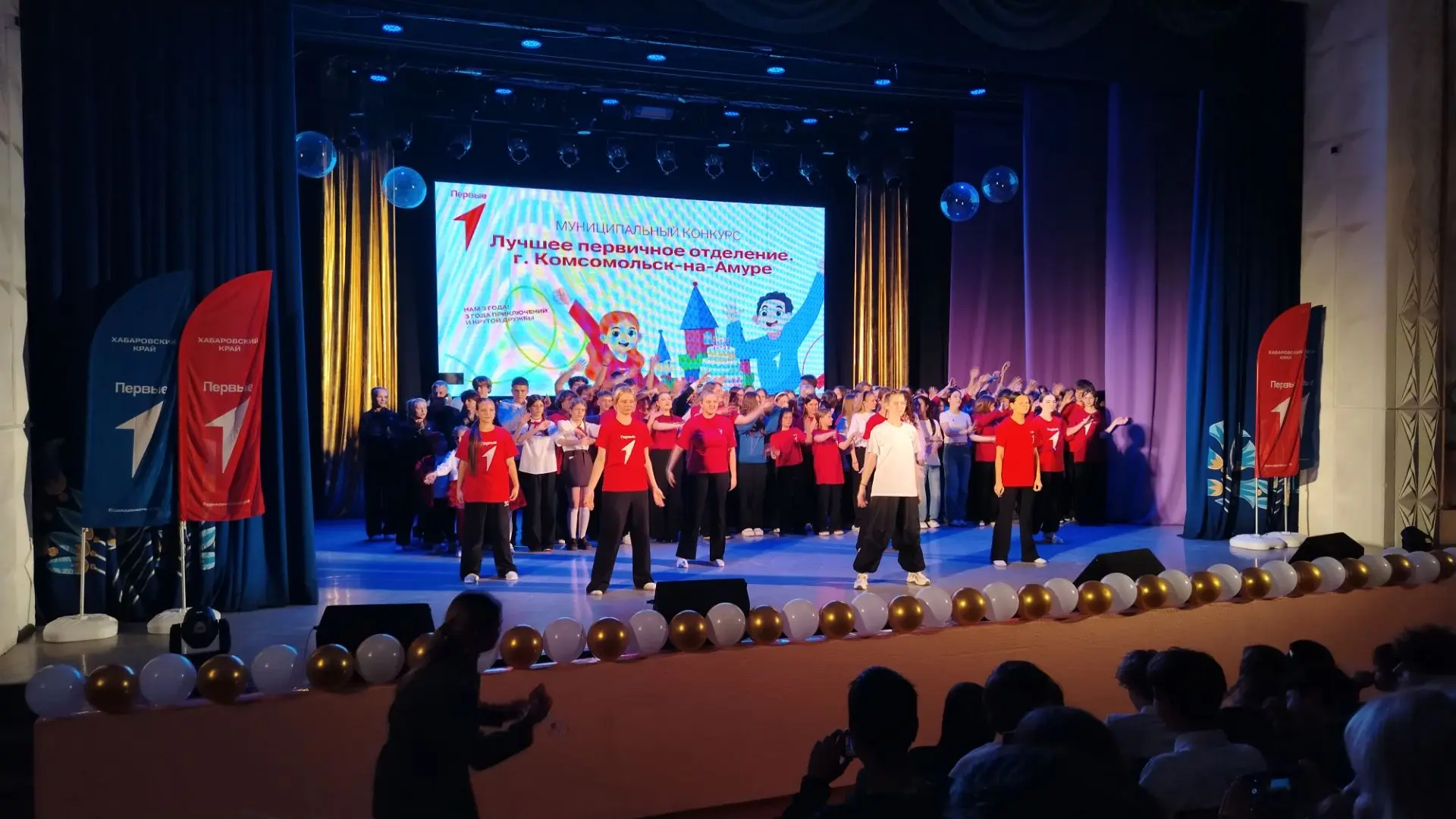 🎉 Наши ученики — на финале конкурса «Лучшее первичное отделение»!