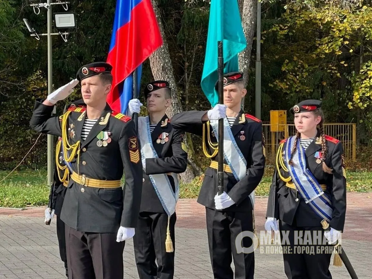 ‼️В Брянске открыли первый кадетский казачий класс