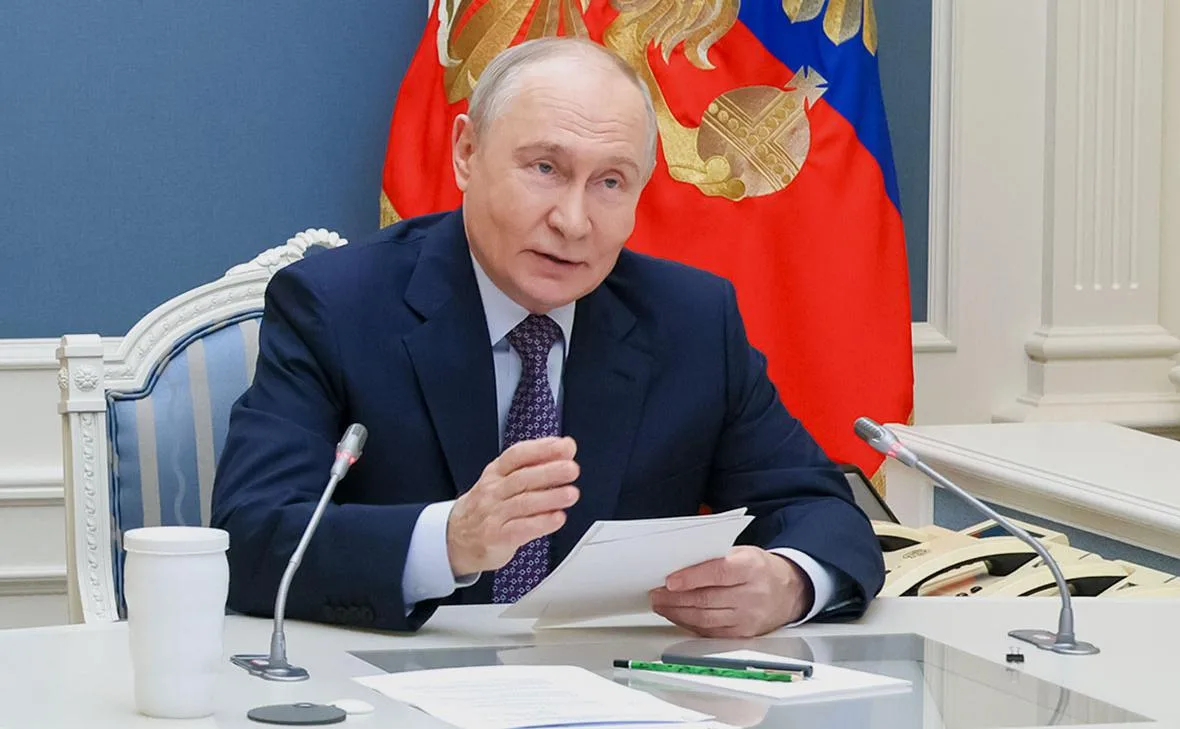 💼 Путин поддержал создание фондов прямых инвестиций