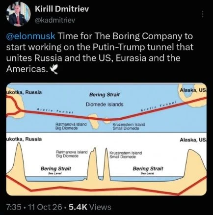 «Илон Маск, пришло время компании The Boring Company приступить к строительству тоннеля...