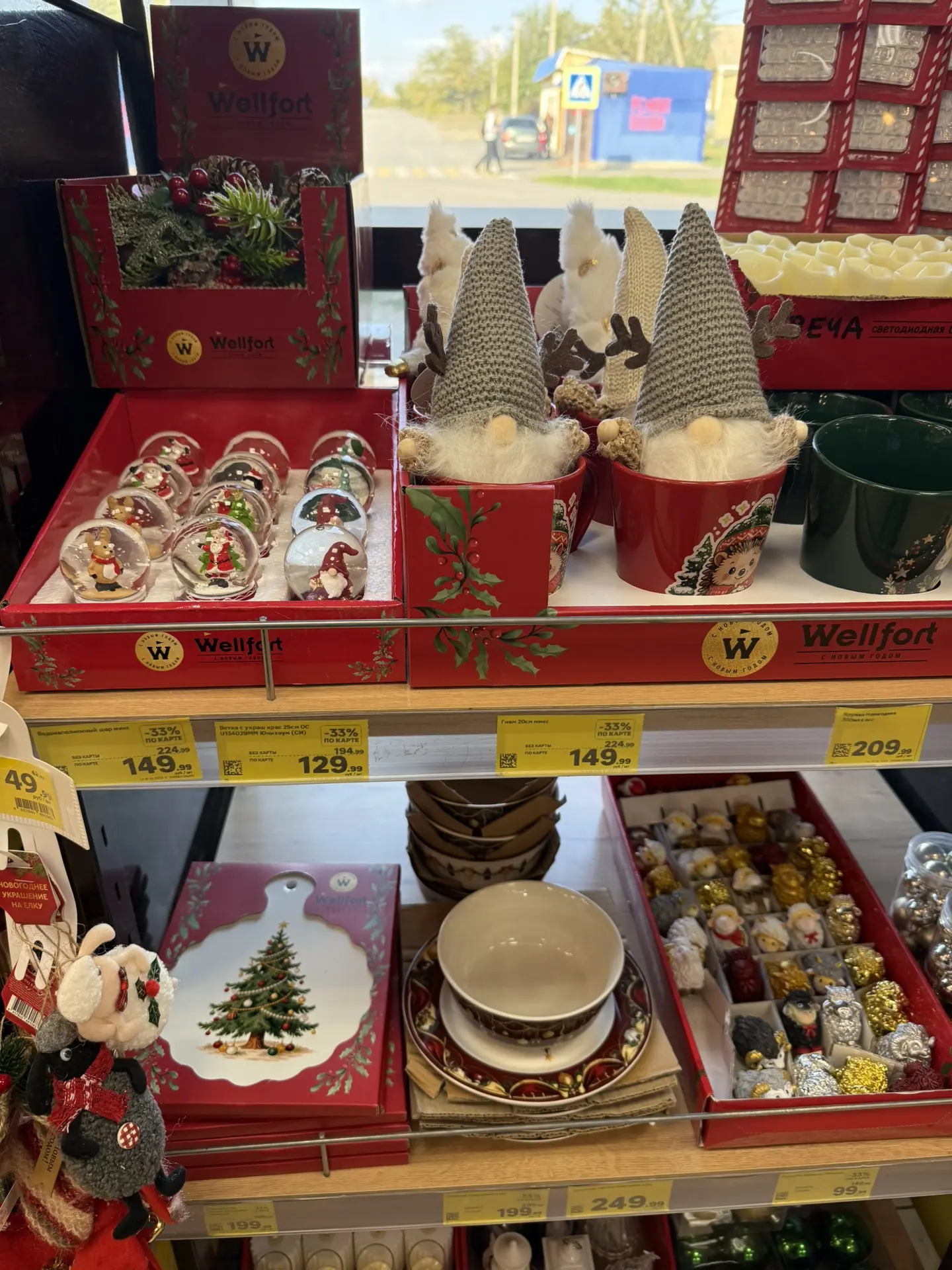 🎄 До Нового года ещё 77 дней, а магазины уже начали готовиться!