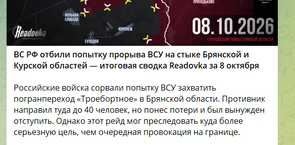 https://max.ru/motopatriot78/AaEXYeFuYmk