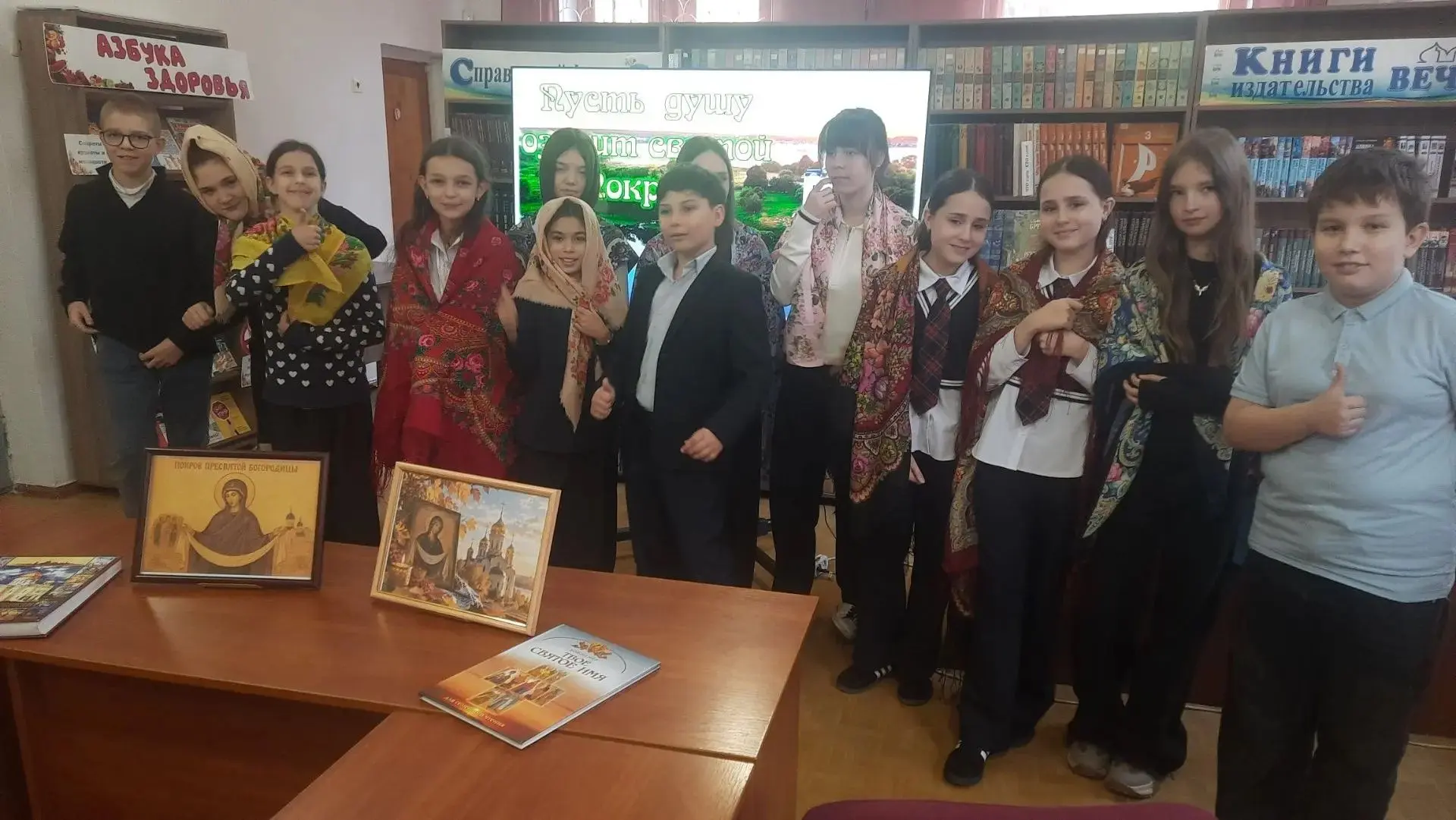 Учащиеся  5-Б класса совершили увлекательный поход в библиотеку им. Глебова. Мероприяти...