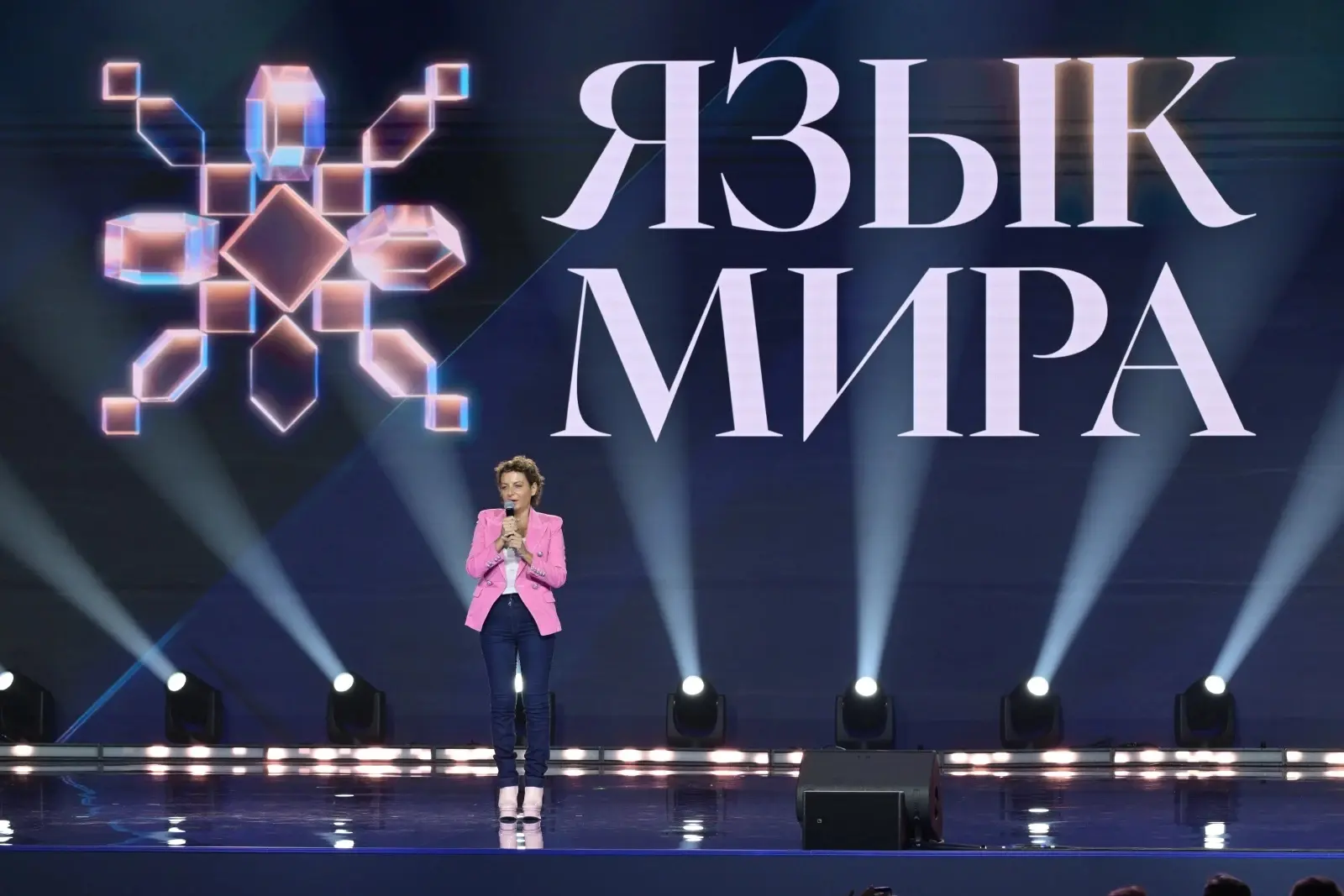❗ Маргарита Симоньян: «Язык — главная объединяющая сила»