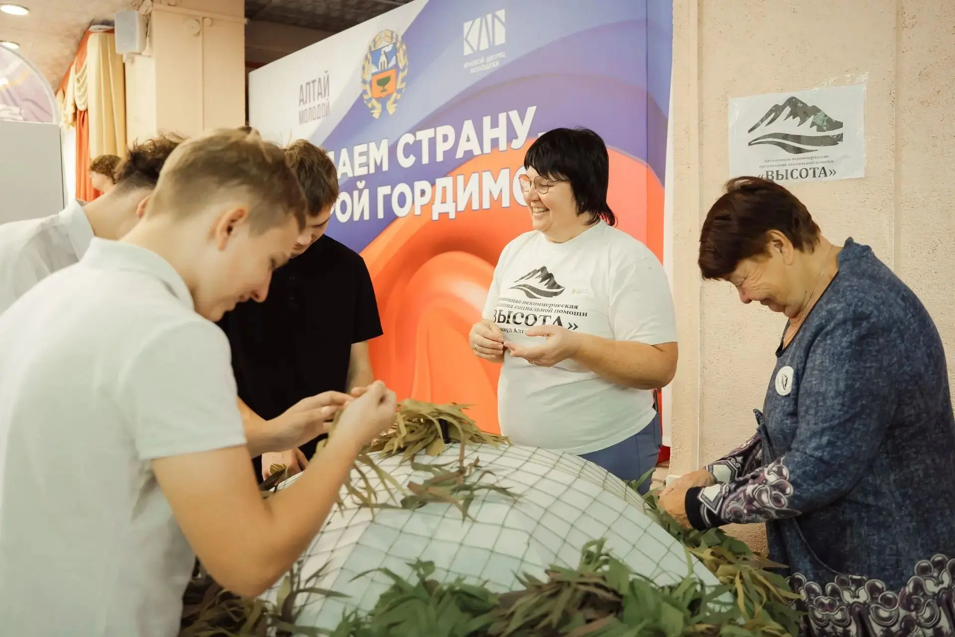 В Алтайском крае дали старт IX Слету патриотических объединений Сибирского федерального...