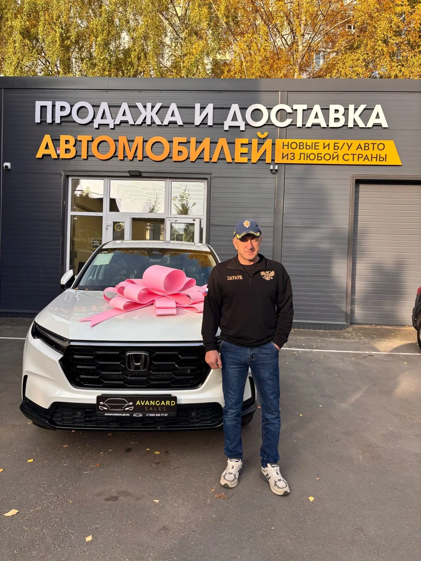 🚘 Ещё один счастливый владелец Honda CR-V!