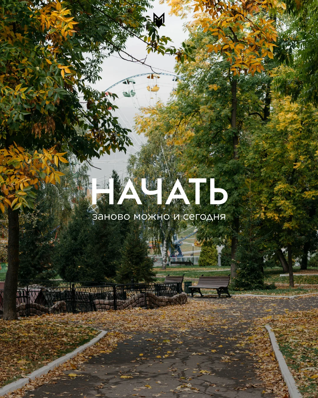 Доброе утро! 🌥🙃