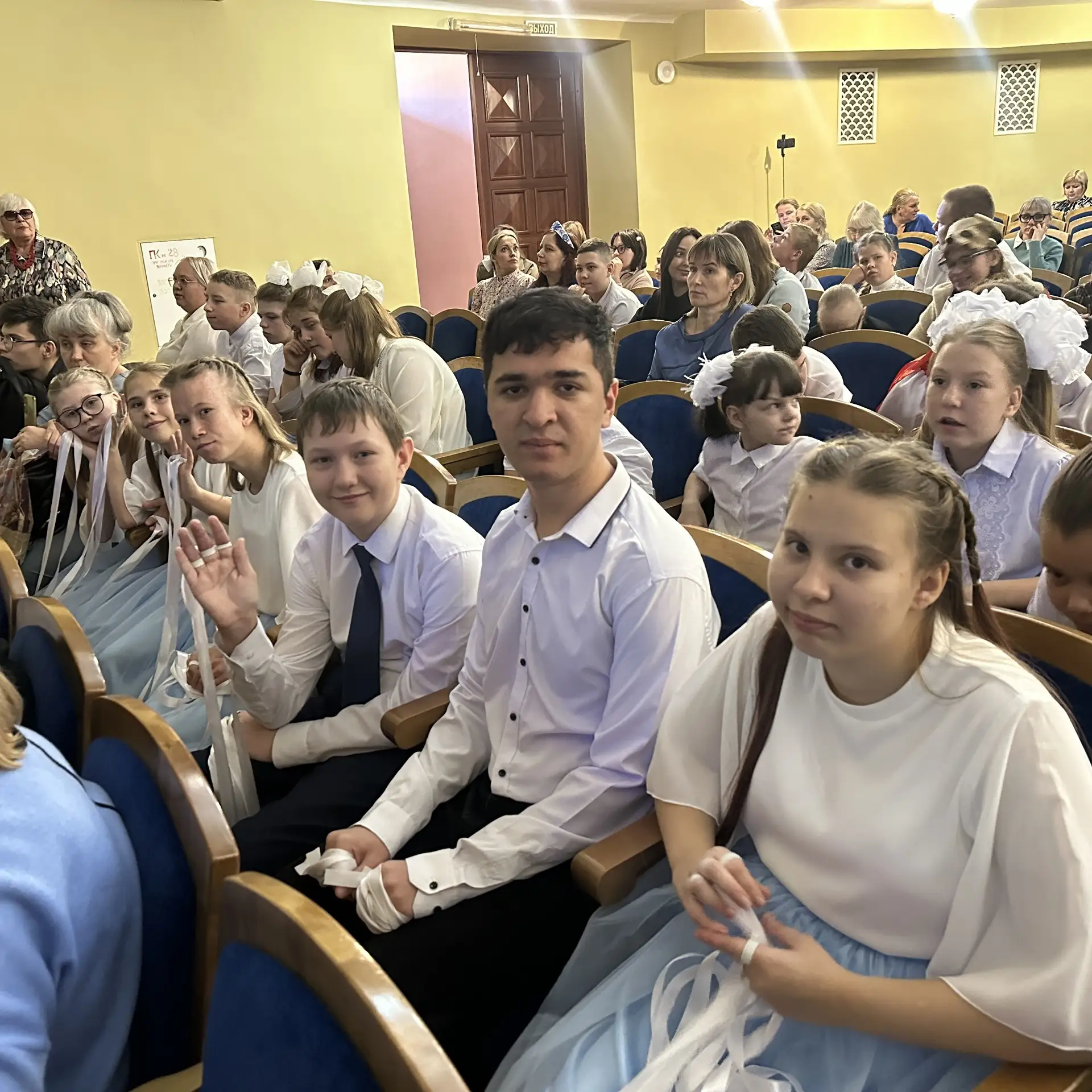 Всем доброго дня!