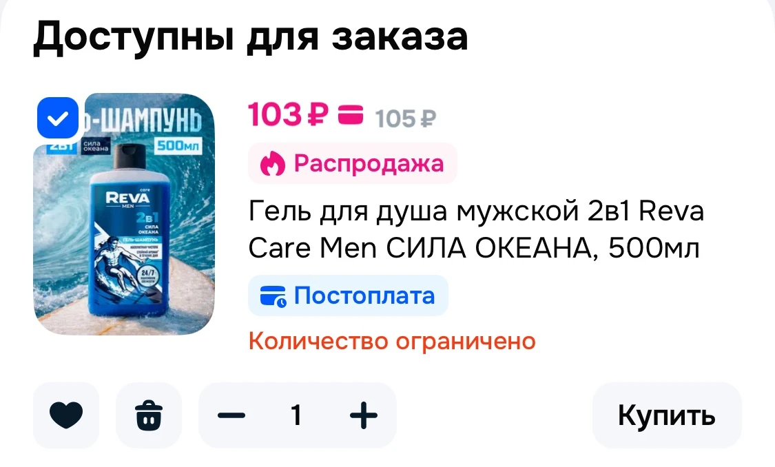 Все карточки