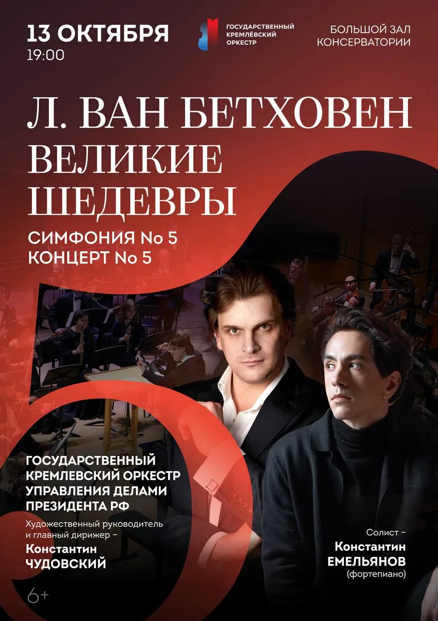 Пятница - отличный повод выдохнуть, налить себе чашку любимого чая и подумать о чём-то ...