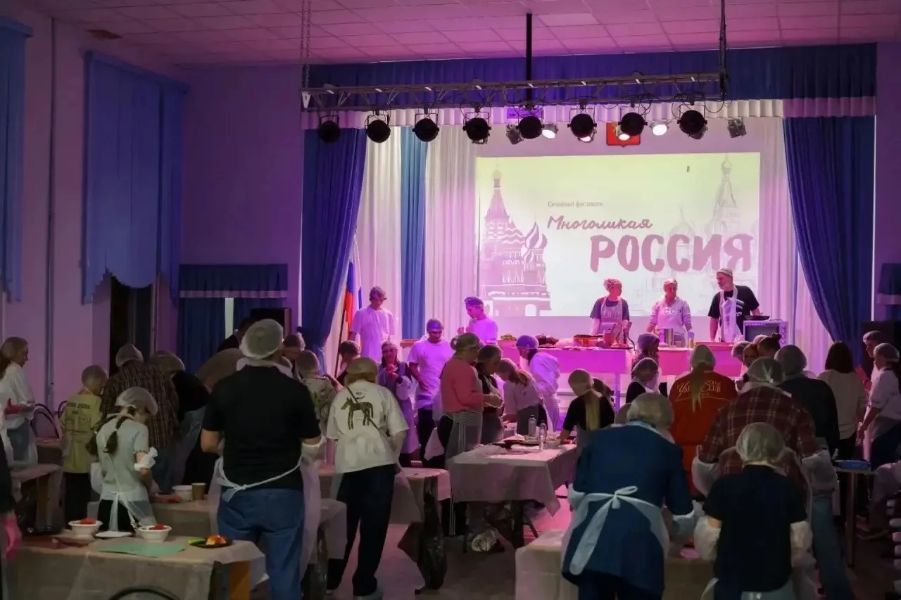В Ярославле стартовал семейный фестиваль «Многоликая Россия»