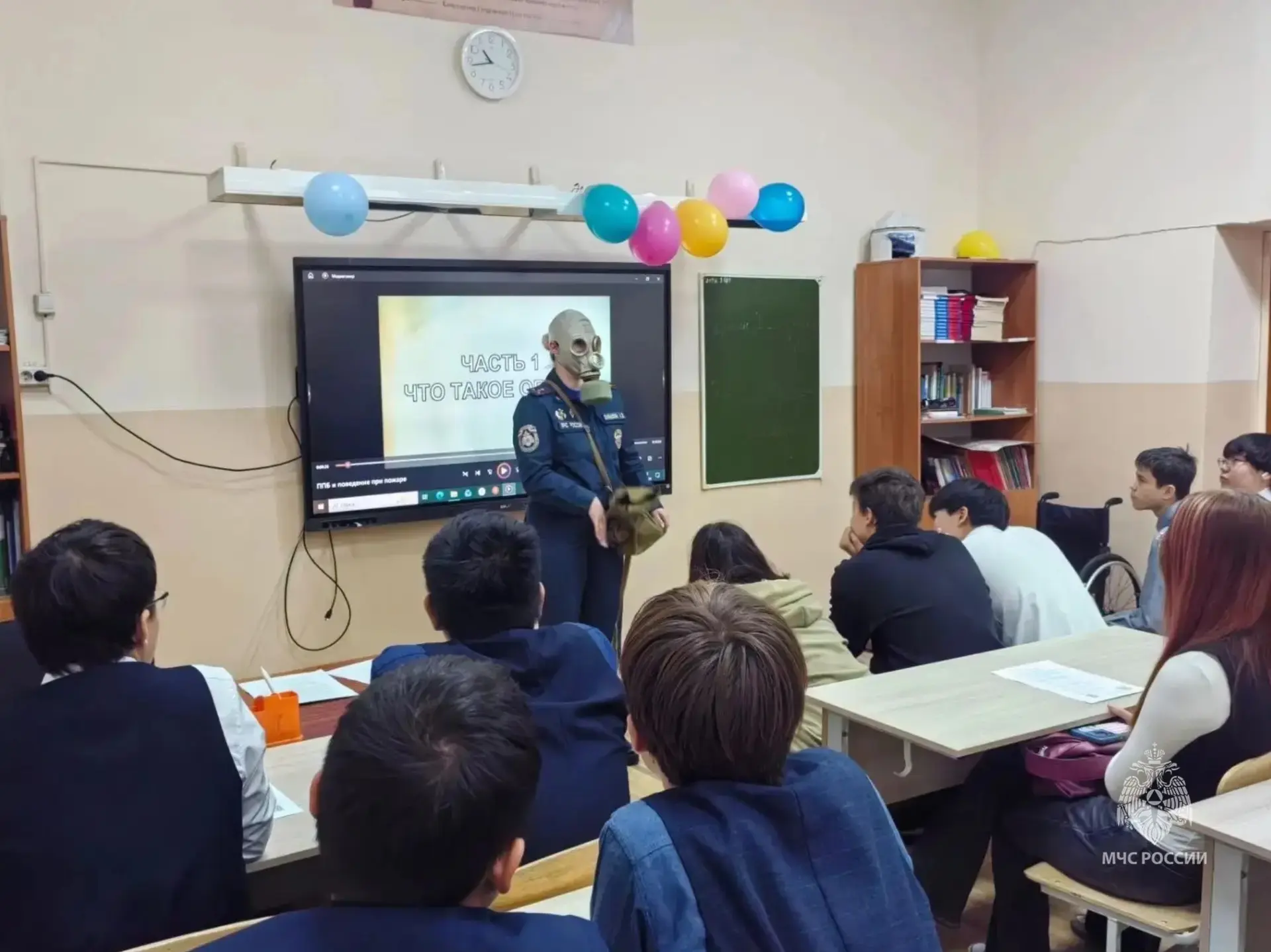 Безопасность начинается с знаний📚 🛎️