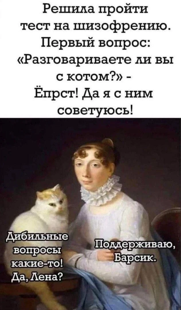 КУКУРУЗА 🌽