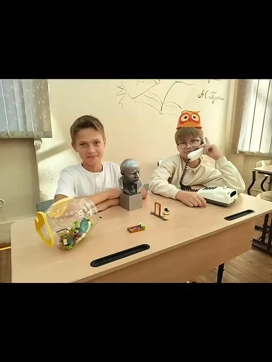 Пятый класс - особенный класс: ребята перешли в среднюю школу из начальной. В расписани...