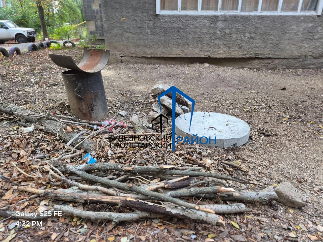 От жителей: Римского Корсакова, 8, подъезд 4. Спасибо ЖЭКу за решение проблемы.🙏