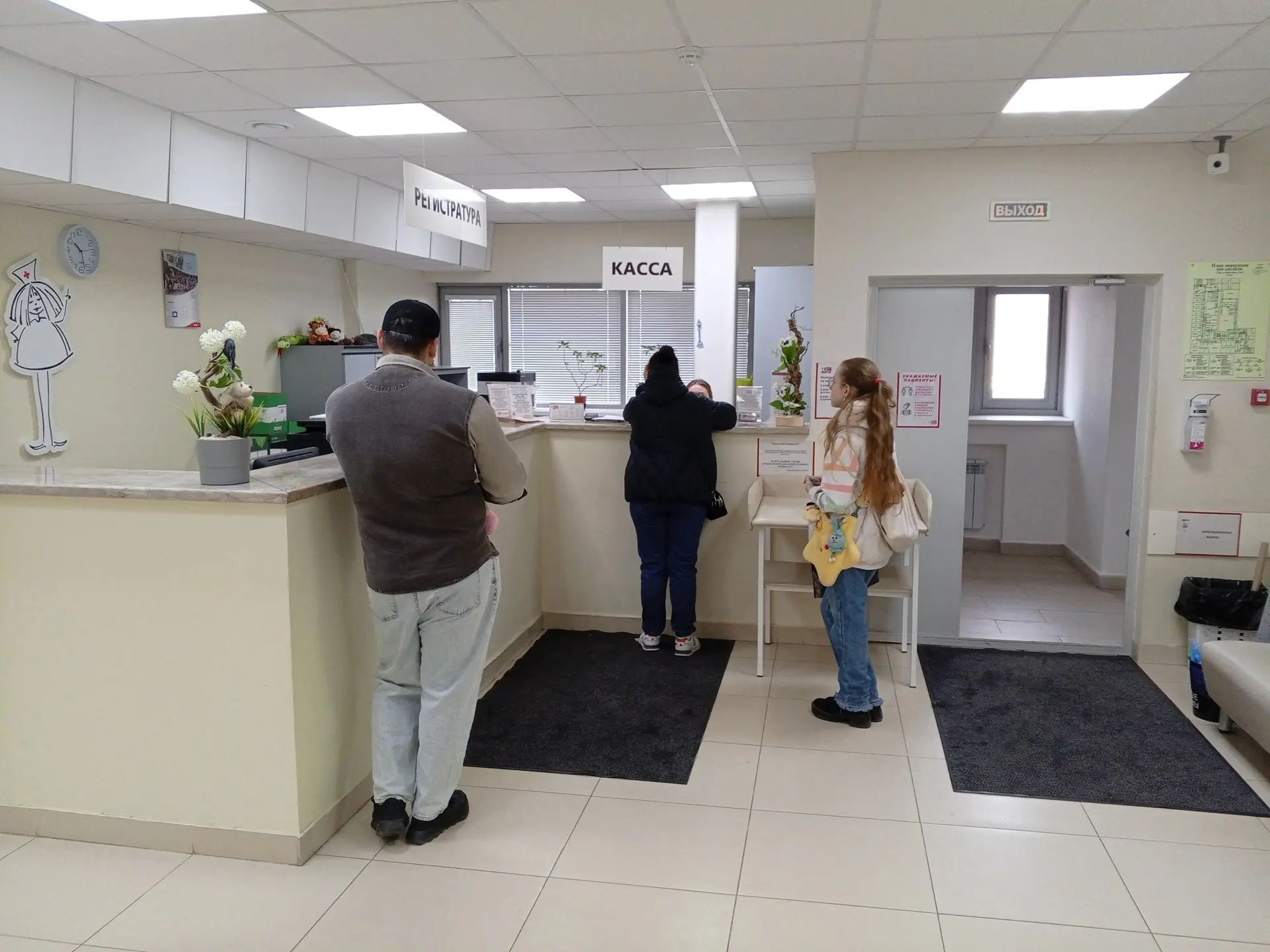 В Башкирии плановый визит школьницы к врачу обернулся преступлением