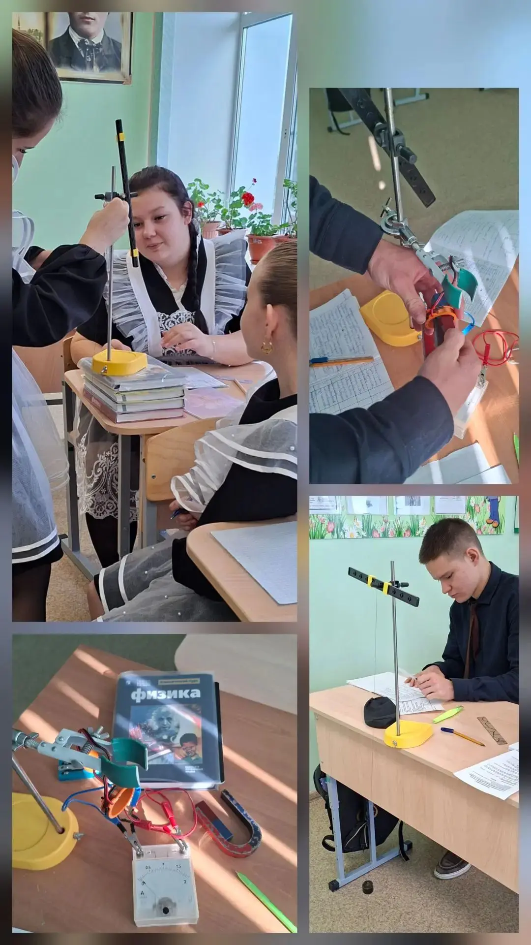 💡 Лабораторные работы по физике в 11 классе — важный шаг к уверенной сдаче экзамена и ...