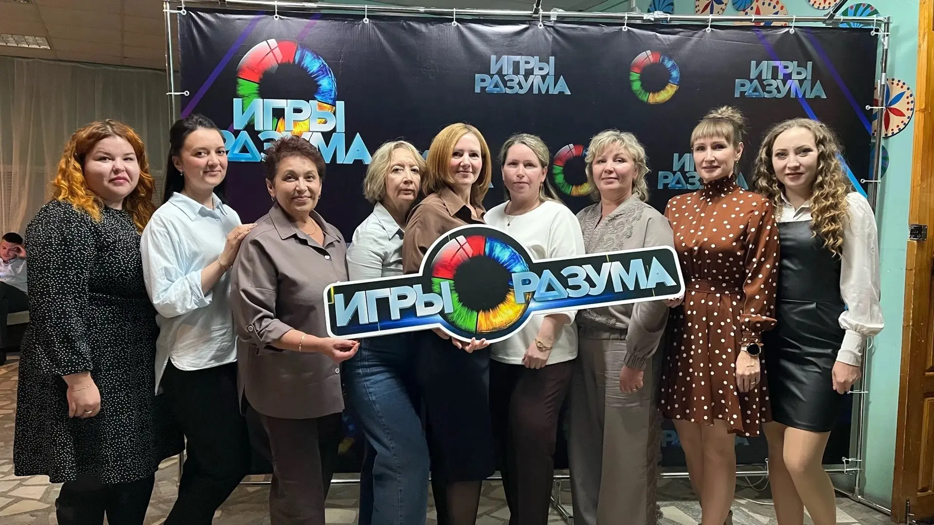 В минувшие выходные наша команда педагогов вновь доказала: ум, сплочённость и азарт — э...