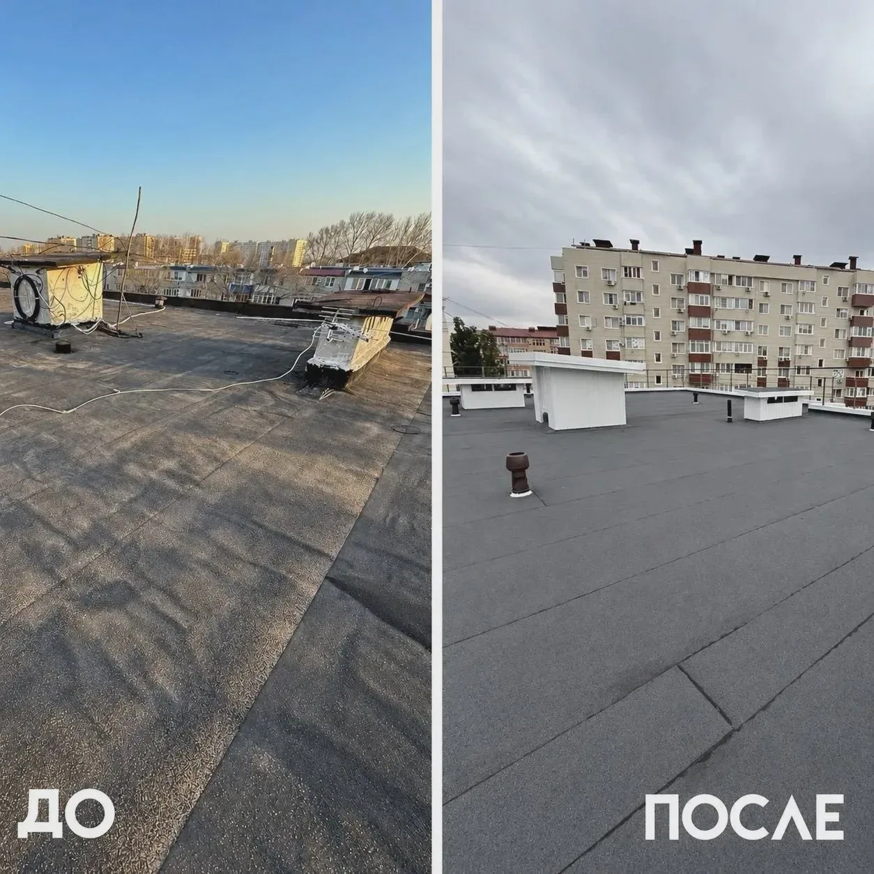 Капремонт домов в Анапе