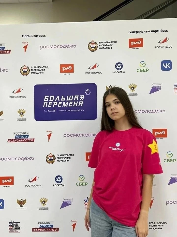 НАША СЛЕДУЮЩАЯ ОСТАНОВКА — «ОРЛЁНОК»! АРИНА ЛАПАЕВА В ФИНАЛЕ «БОЛЬШОЙ ПЕРЕМЕНЫ»! 🚀
