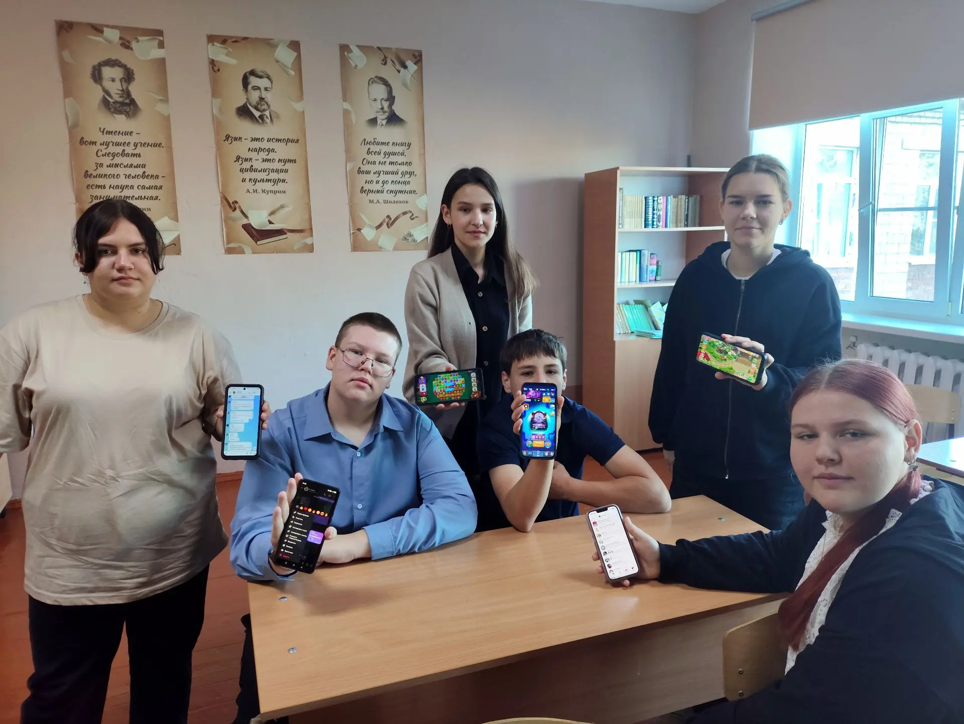 ✅Разговоры о важном.