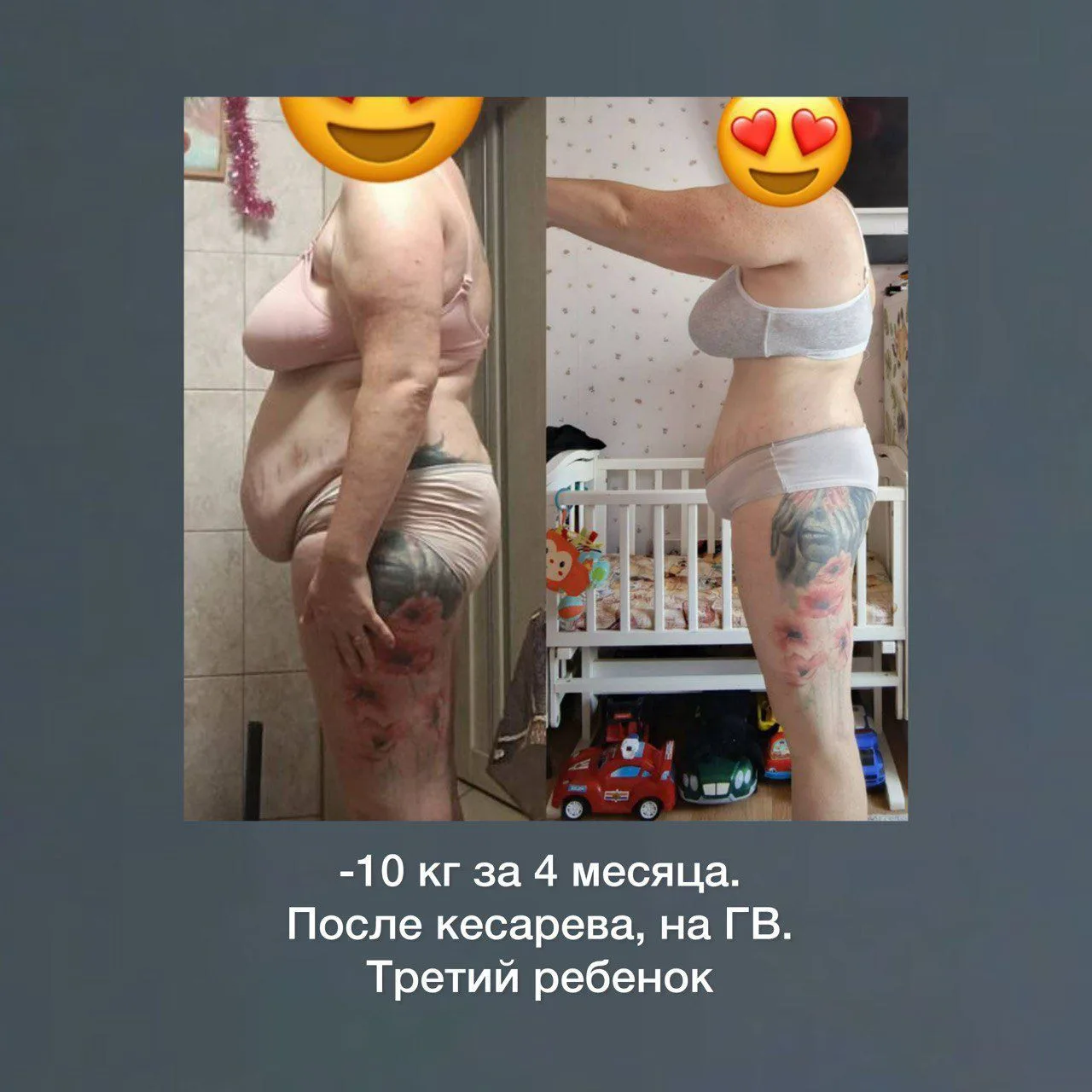✨ А ЧТО БУДЕТ, ЕСЛИ НАЧАТЬ ЗАБОТИТЬСЯ О СЕБЕ УЖЕ СЕГОДНЯ?