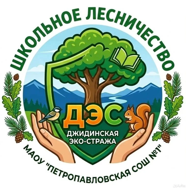 📣 Удостоена спец призами