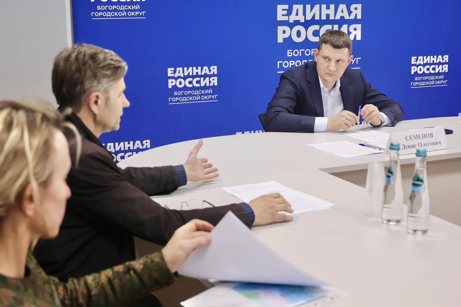 Земельные и имущественные вопросы, ЖКХ, разногласия между соседями, газификация и работ...