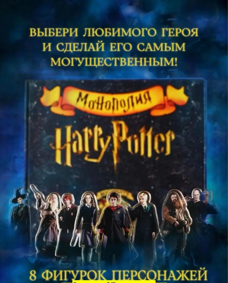 Цена штучно: 700руб