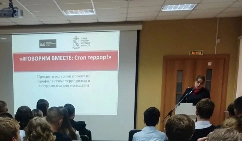 Как одно слово может стать надежным щитом, а другое – острым клинком?